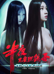 精品国产一区二区三区不卡在线