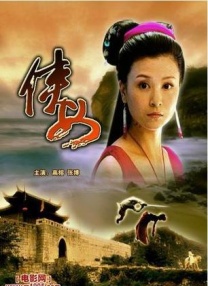 女人与公狼做交十配视频v1