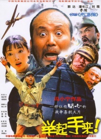 香蕉久久ac一区二区三区