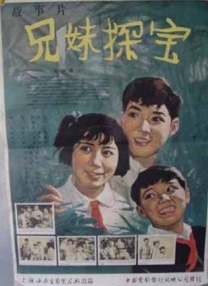 久久乐国产精品亚洲综合m3u8