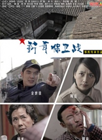 华人黄网