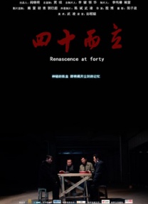 麻豆av电影