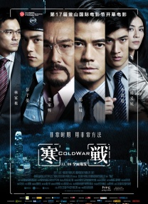 欧美国产综合日韩一区二区