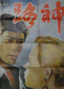 日本免费不卡一区