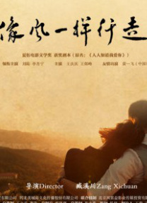 爆炸的迷你短裙