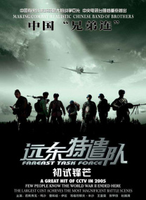 国产伦精品一区二区三区免费迷