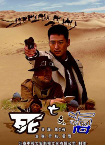 2020国产微拍精品一区二区