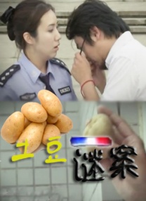 台湾佬综合网