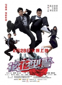 佐佐木艾丽