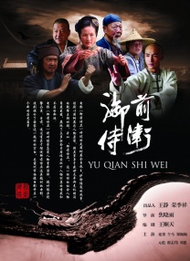 精品综合久久久久久8888