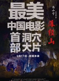 最新国产在线观看福利91