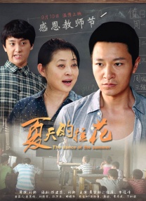 久久久久久国产精品免费免费