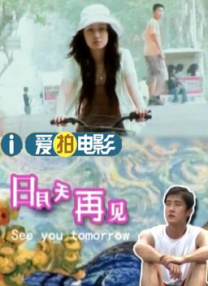做秘书的事