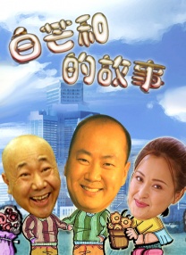 91四虎国自产在线播放线