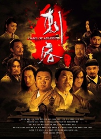 五月天激情婷婷大综合
