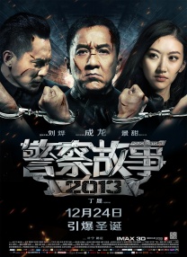 狠狠色综合色综合网站久久