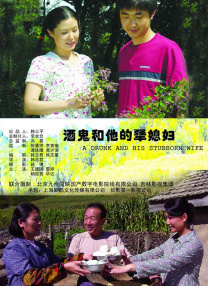 综合网婷婷