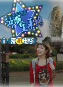 五月色婷