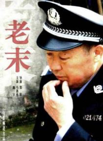亚洲精品tv久久久久久久久久