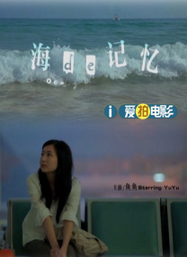 婷婷资源