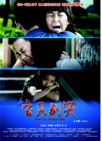 精品成人乱色一区二区