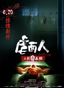 亚洲欧美日本在线