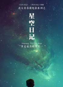 怡春院免费观看十次啦