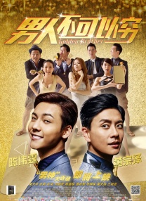 欧美xxxx见血
