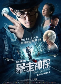 99午夜高清在线视频在观看