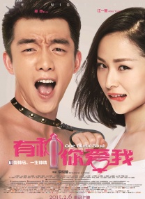 后妈的娇媚
