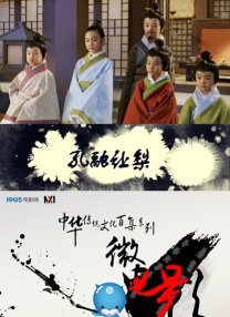 日韩伦理电影在线播放