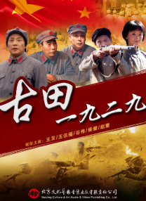 色一阁