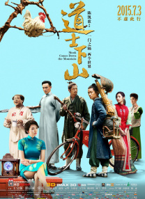 免费看h网站