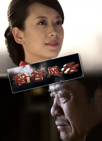 亚洲乱码精品久久久久..