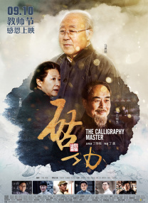 午夜看片a福利在线