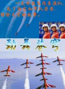 在线国产精品一区