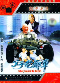 亚洲一区二区精品