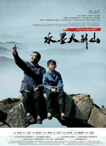 男男网站