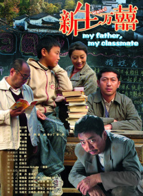 亚洲人色