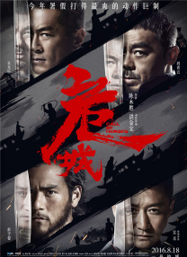 小龙女下玉腿挣扎hh嗯啊np