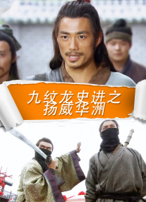 周末男女