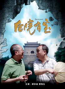 亚洲无成人网77777