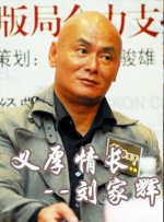 亚洲色吧