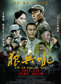 av在线激情