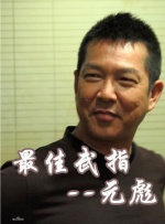 奇米影视4色