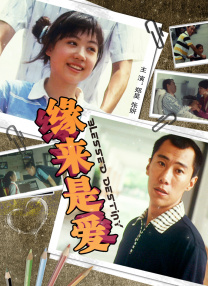 亚洲免费网