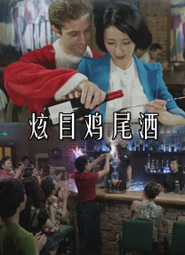 无夜精品久久久久久