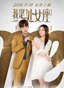 中文字幕色婷婷在线视频