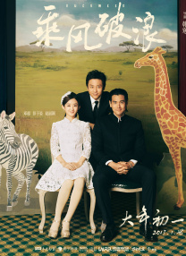 伦理《法国护士长》电影完整版