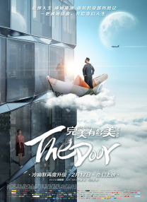 久久亚洲综合